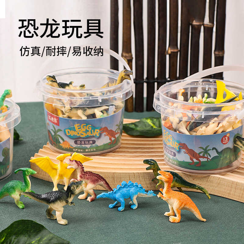 Dinosaur Miniature Model Gift Box Set Realistic Soft Rubber Dinosaur ...