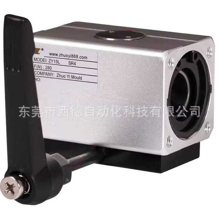 Sales of ZY15R ARS4 Toothless Round Socket West German Nuts | Shopee ...