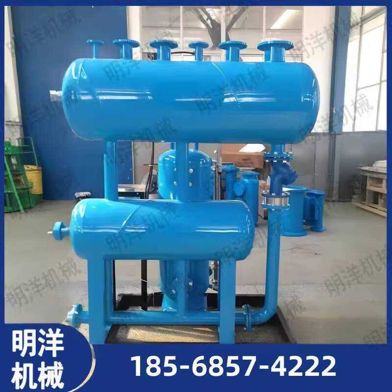 Pressurizer Steam Water Condensate Recovery Hydrophobic Automatic ...