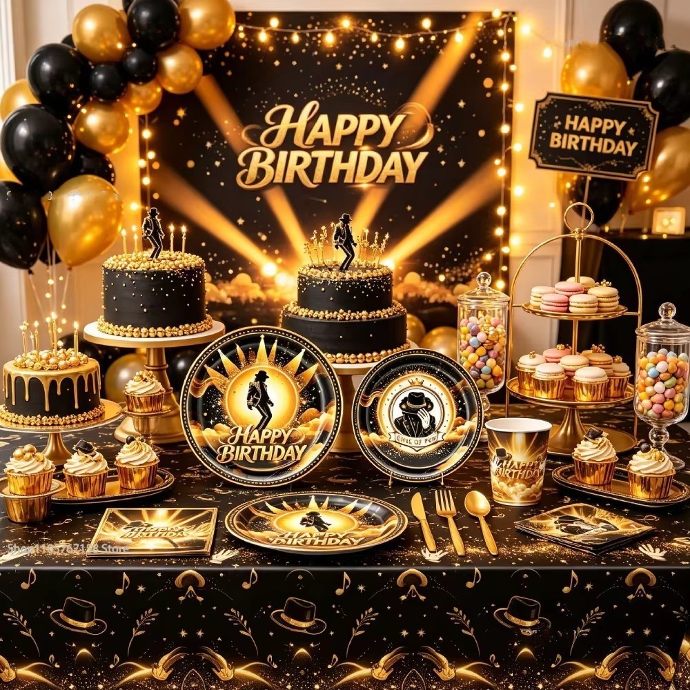 Michael&Jackson Fans Party Retro Music Birthday Decor Plate Cup ...