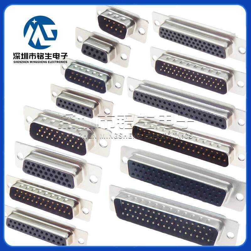 DB9 DB44 Male and Female DB25 DB37 DB50 DB62 DB15P Pin Hole Vinyl ...