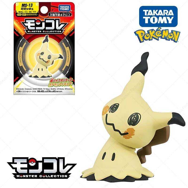 Original Takara Tomy Gengar Snorlax Pikachu Mimikyu Figure Toys Absol ...