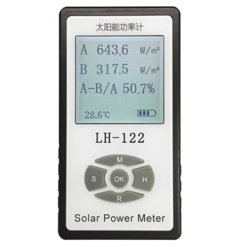 ☑♥ LH-122 Solar Power Meter Sunshade Net Shading Rate Shading ...