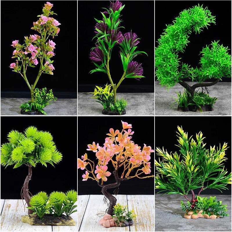 Lazy Artificial Water Plants Small Fish Tanks, Fake Trees for ...
