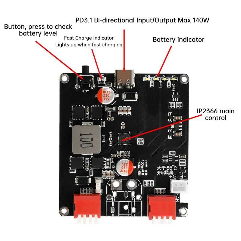 7 Pd3.1 3 140W Bidirectional Fast Charging Module Ip2366 2S 3S 4S 5S 6S ...