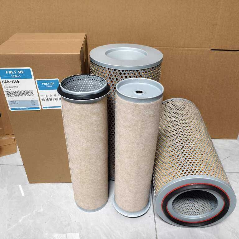 C24650/1 Air Filter Element LX271 42608E E117L P181137 AF4060 SA14010 ...