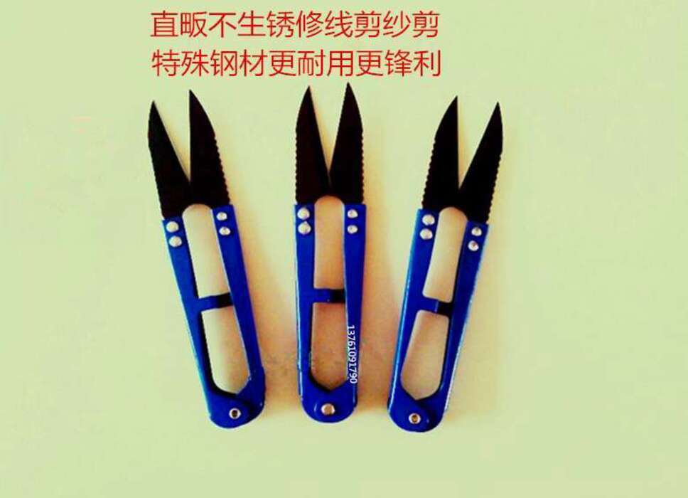 ☑♥ Industrial Sewing Machine Accessories High-Quality Straight Blade ...