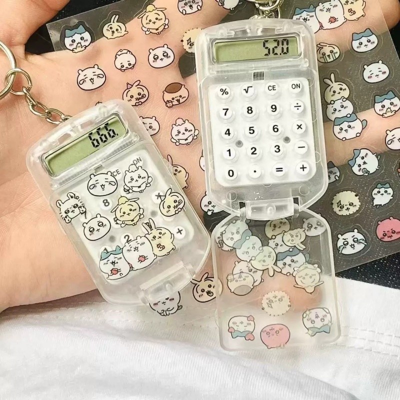 GOODAY Portable Mini Flip Calculator Keychain 1pc 8-Digit Display ...