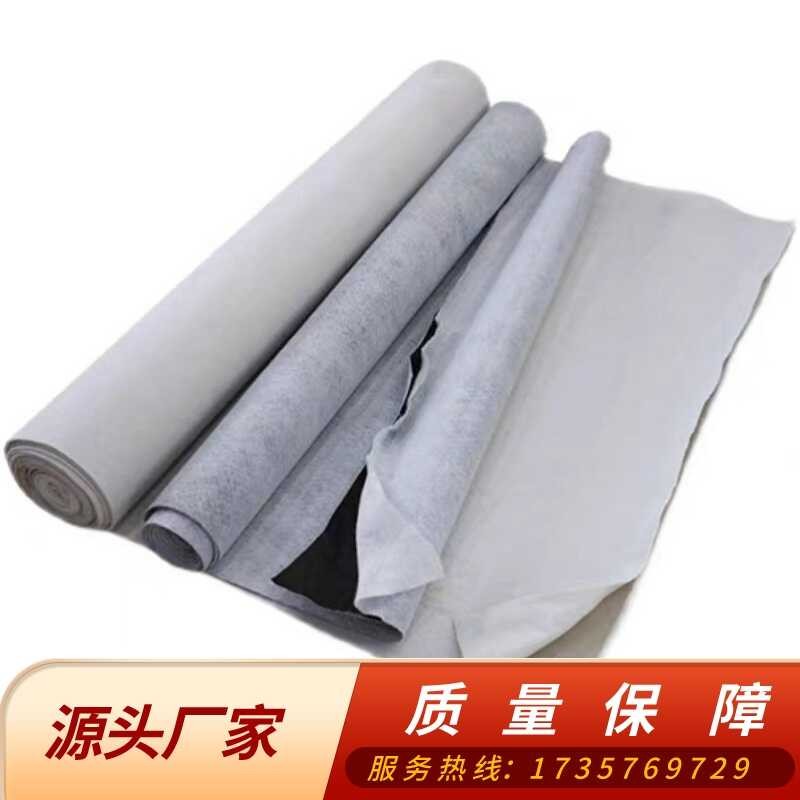 ☑☑ Tianjin Geotextile Engineering Cloth White Non-Woven Fabric Filter ...