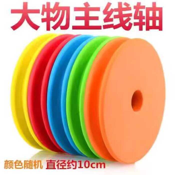 Main Reel Set Coil Large Object Line Foam Spool Fishing Gear ...