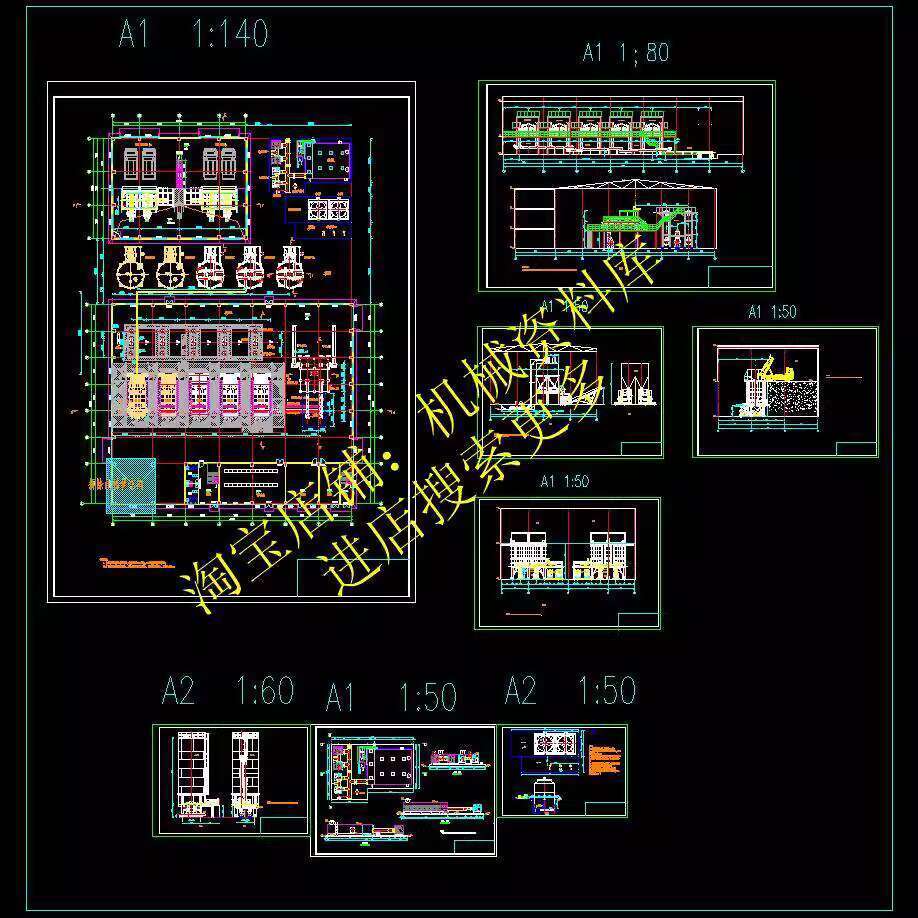 CODCOD Sludge Drying Plant Layout CAD Drawings Unloading Storage ...