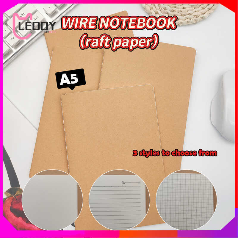 Kraft Hardbound Aesthetic School Supplies Blank/Grid/Lined Sketchbook ...