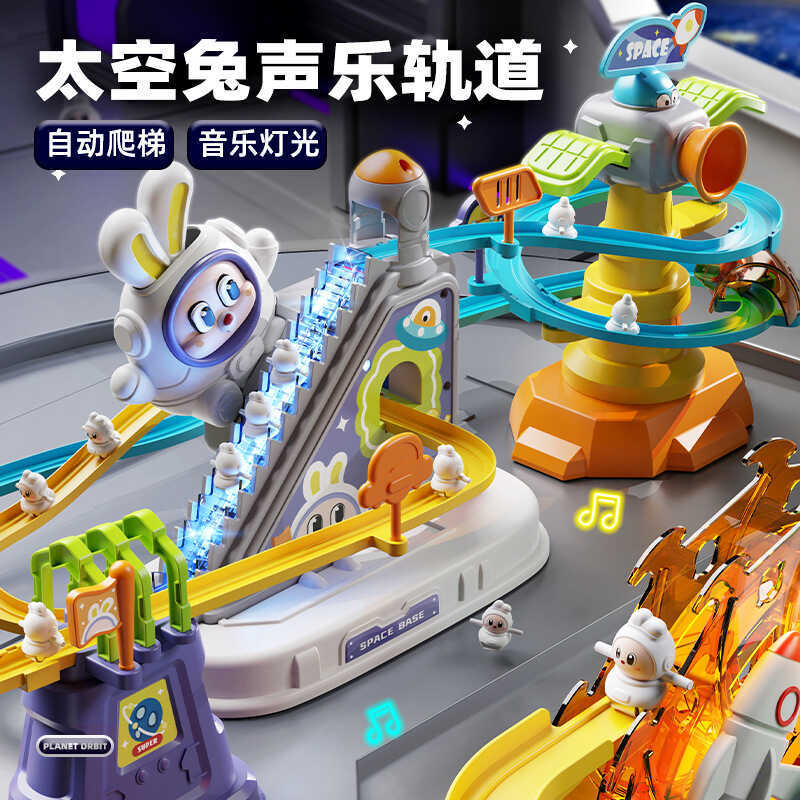 Children's Space Rabbit Climbing Stairs Educational Electric Track Car ...