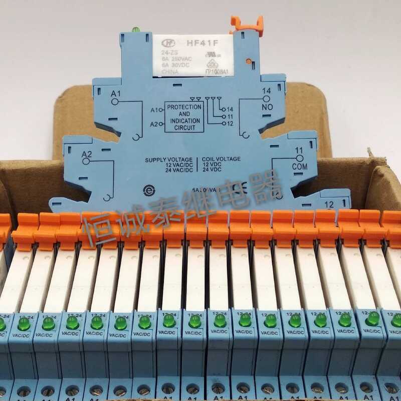 Hongfa Ultra-thin Relay Base HF41F-024-ZS Socket DC12 6A Module Set ...