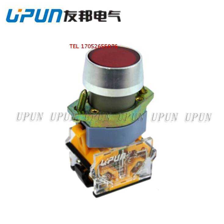 UPUN Shanghai AIA Electric LA130-22A-10/01/11/02/20 Series General ...