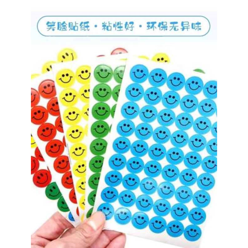 Free Shipping Adhesive Smiley Crying Sad Face Smiling Student Reward ...