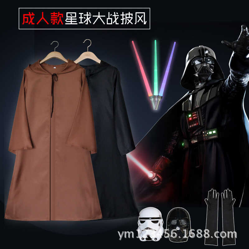 Y Star Wars Robe Cosplay Costume Darth Vader Adult Cloak Cape | Shopee ...