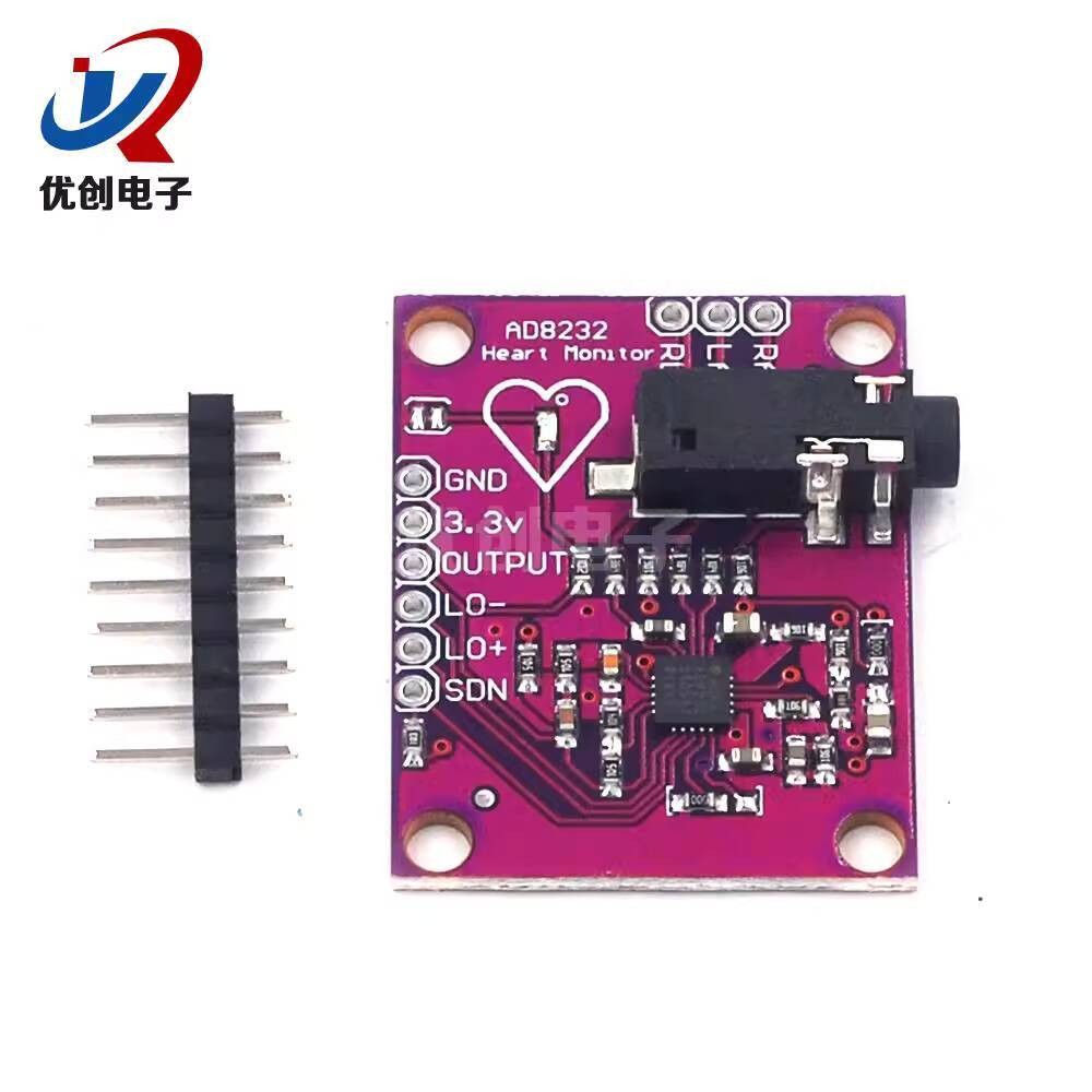 AD8232 ECG Physiological Measurement Pulse Heart ECG Monitoring Sensor ...