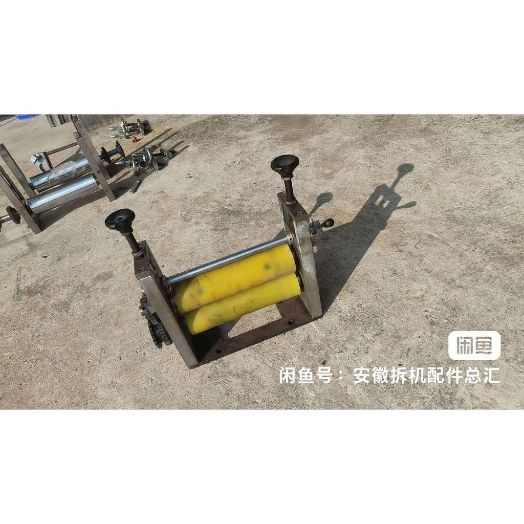 CODCOD Double Glue Feeding Roller, Roll Material Feeding Roller, Double ...