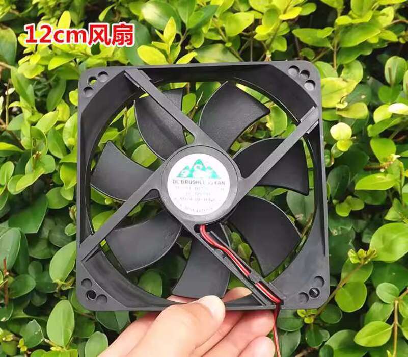 CODCOD Brand New Small 12cm Water Cooling Fan Heat Fan DC 12V Fan Mini ...