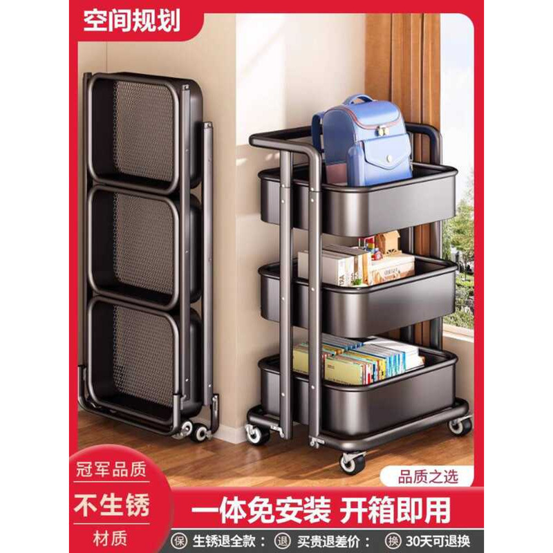 School Bag Rack with Wheels, Movable Book Holder, Home Desk Underneath ...