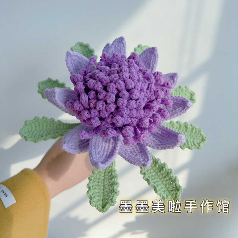 uth African National Flower Intangible Cultural Heritage Bouquet Heavy ...