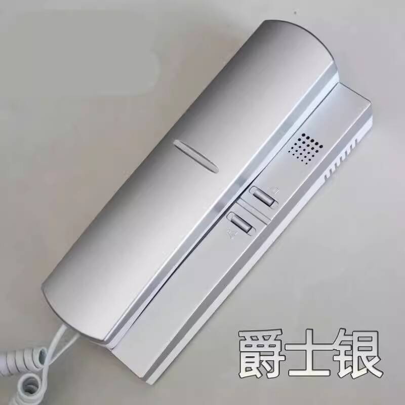 ☑♥ Building Door Intercom Phone Building Intercom Unlock Doorbell Home ...