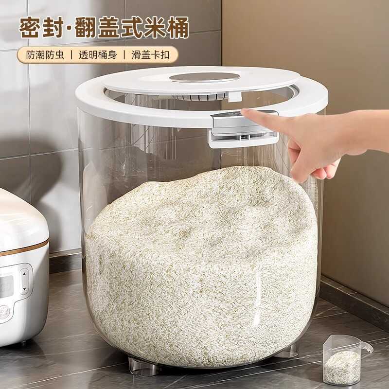 Rice Container for Home Use, Insect-Proof, Moisture-Proof, Sealed Rice ...