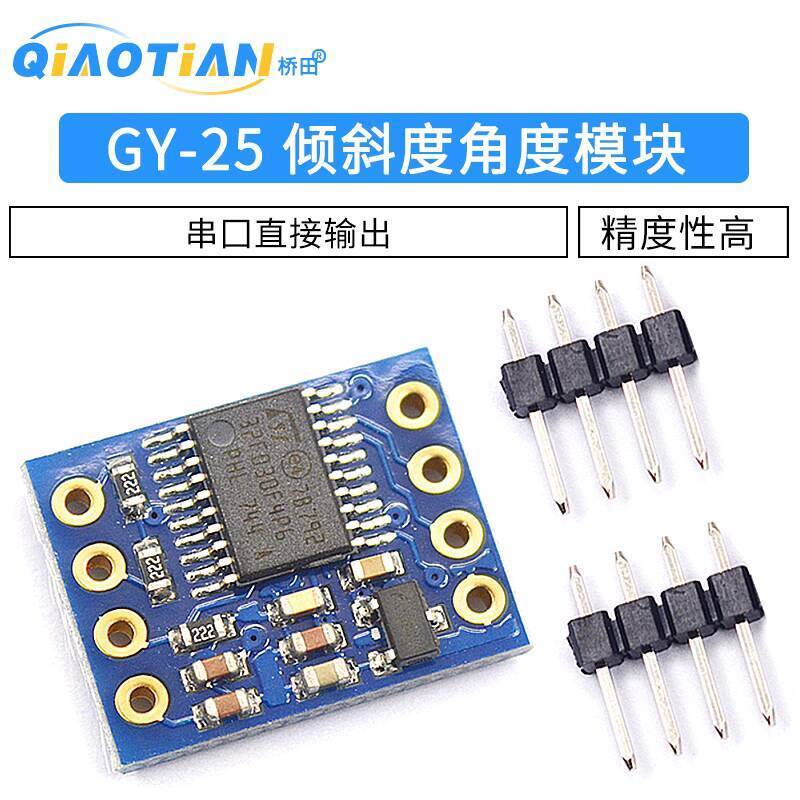 CODCOD GY-25 Tilt Angle Module Serial Port Direct Output Angle Data MPU ...