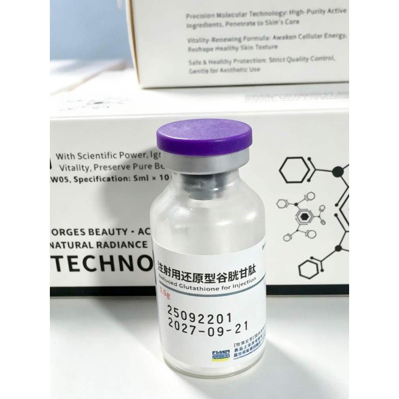 glutathione philippines injection Of FUAN Vial For With Purple Cap 3 BIG BEAUTY PARTY