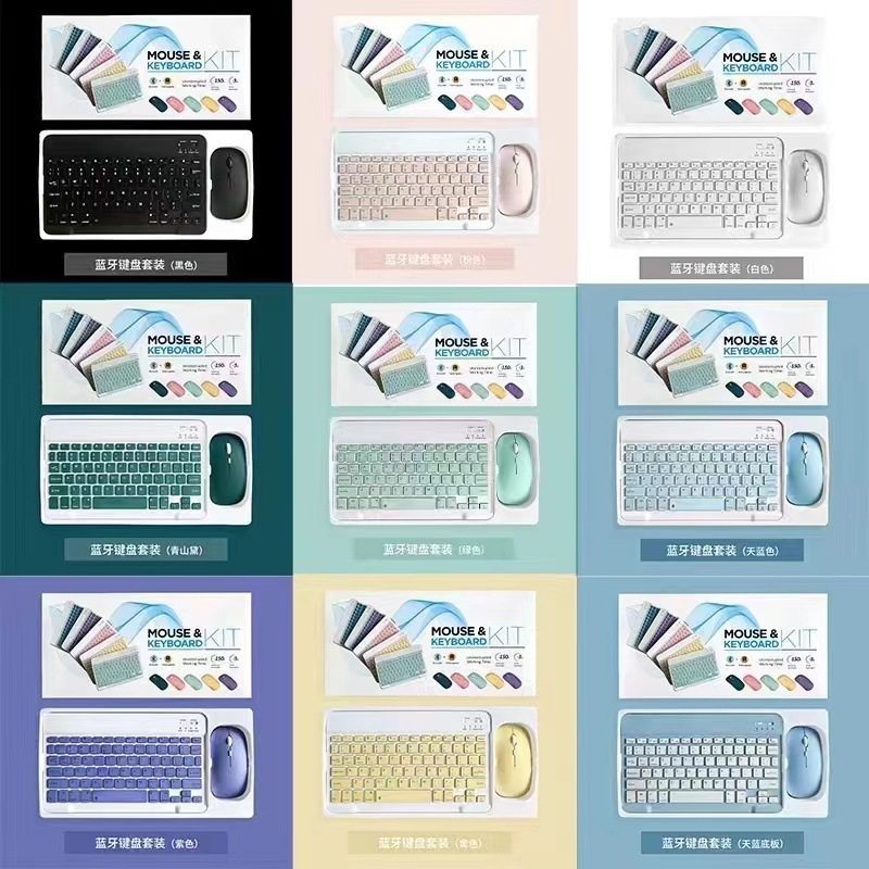 Suitable for VIVO Tablet Keyboard Mouse Set vivo pad2Pro/3Pro/5Pro ...