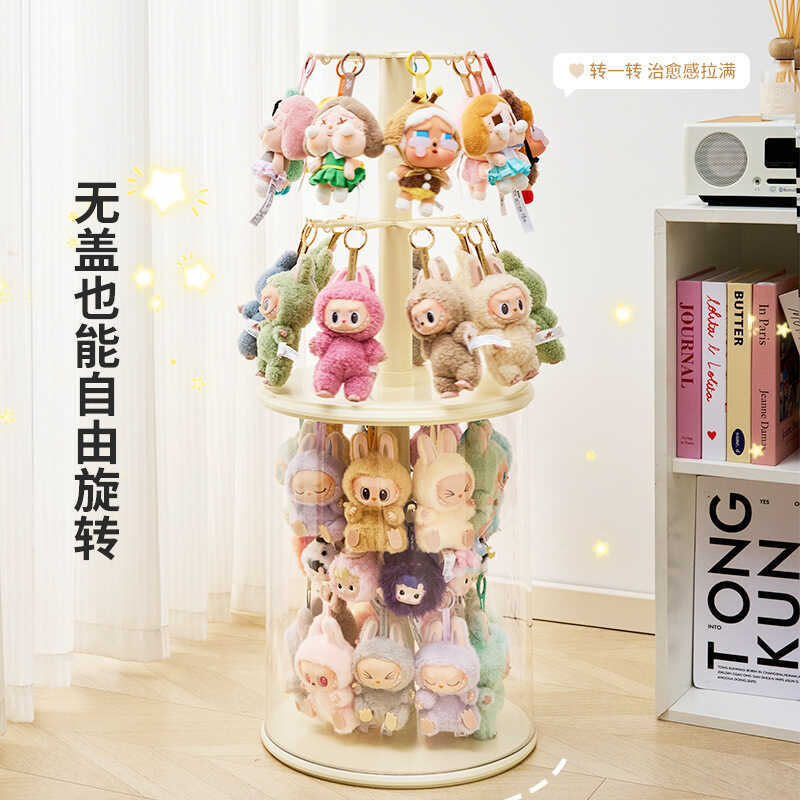 Rotating Blind Box Figurine Storage Display Box Transparent Labubu ...