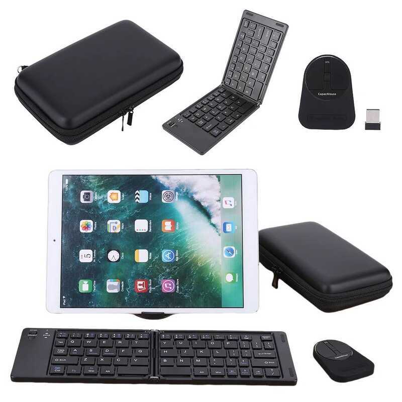 Capacitive 2 8 E Folding Keyboard Set Ultra Thin Computer With USB ...
