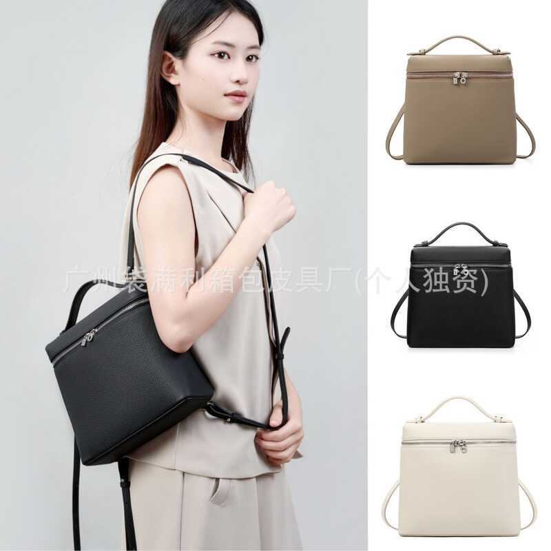 Lp Lp Backpack Lunch Box Bag Ultra-lightweight Niche Texture Backpack ...