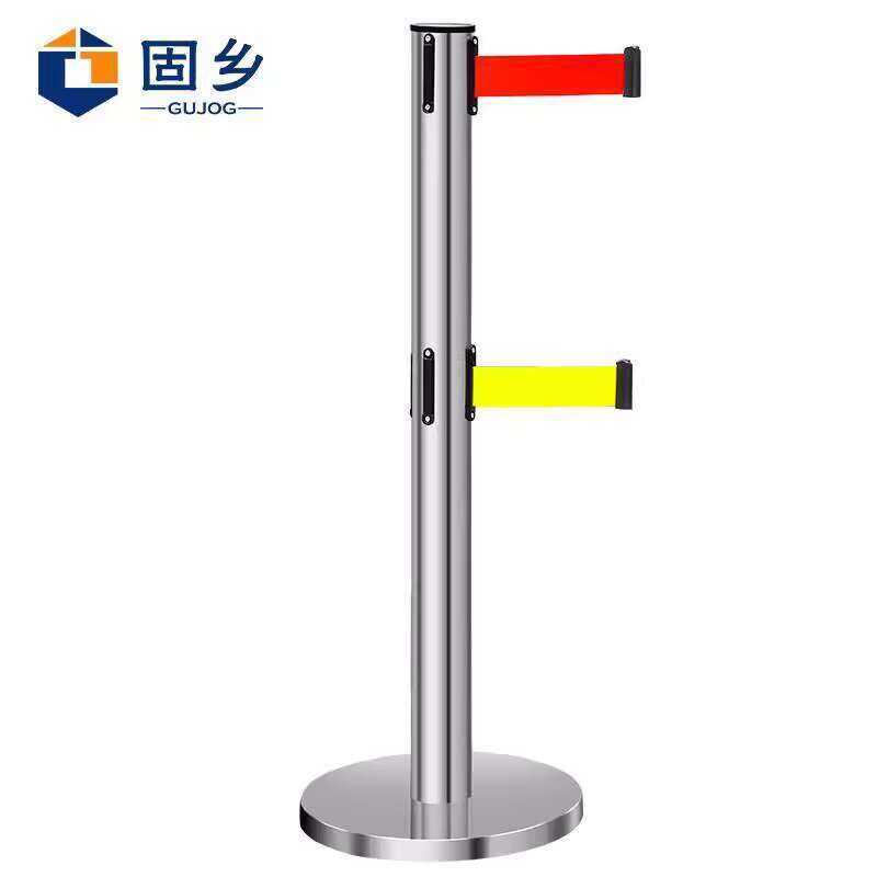 Gu Xiang Double-Layer Fence Rod Isolation Retractable Printable Warning ...