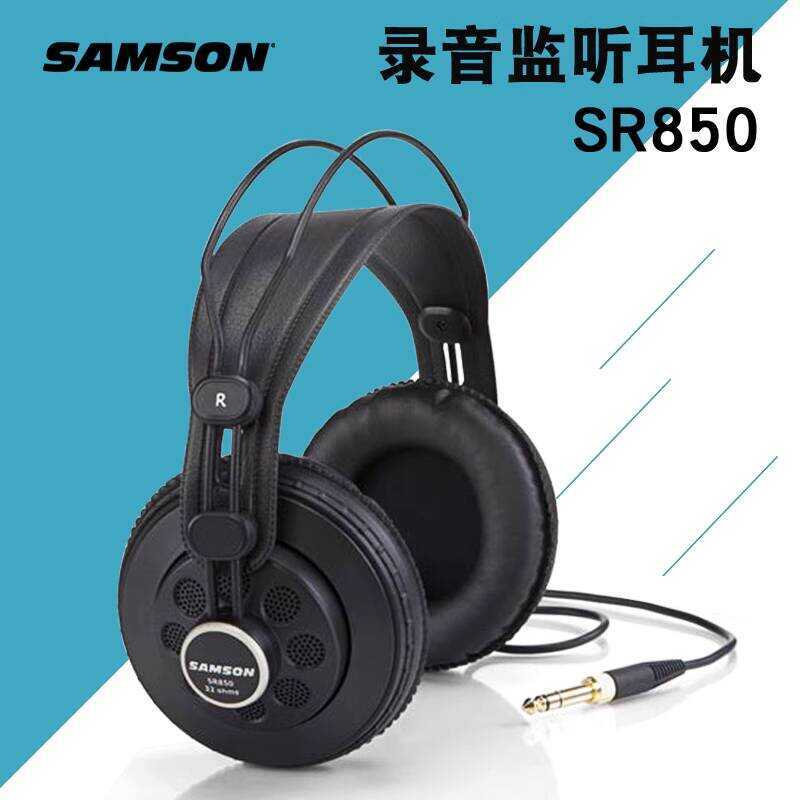 Samson Z55 Z45 Closed Z25 Recording Z35 Audio SR350/950 Monitoring 880 ...