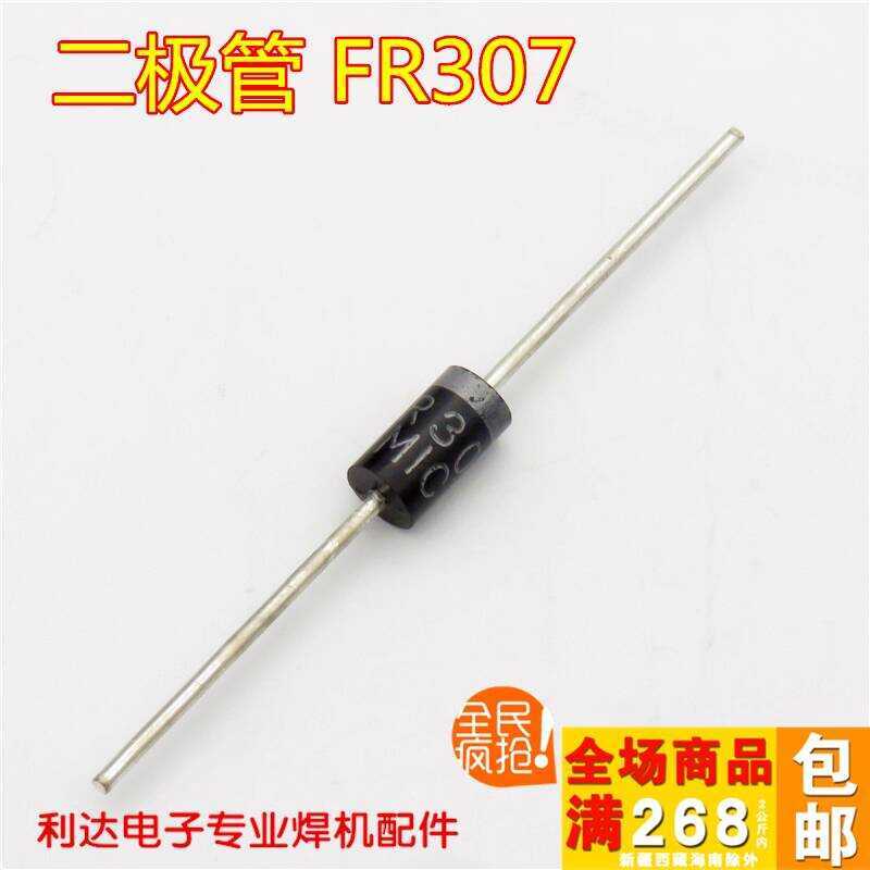 Inverter Welding Machine Repair Common Components Fast Recovery ...