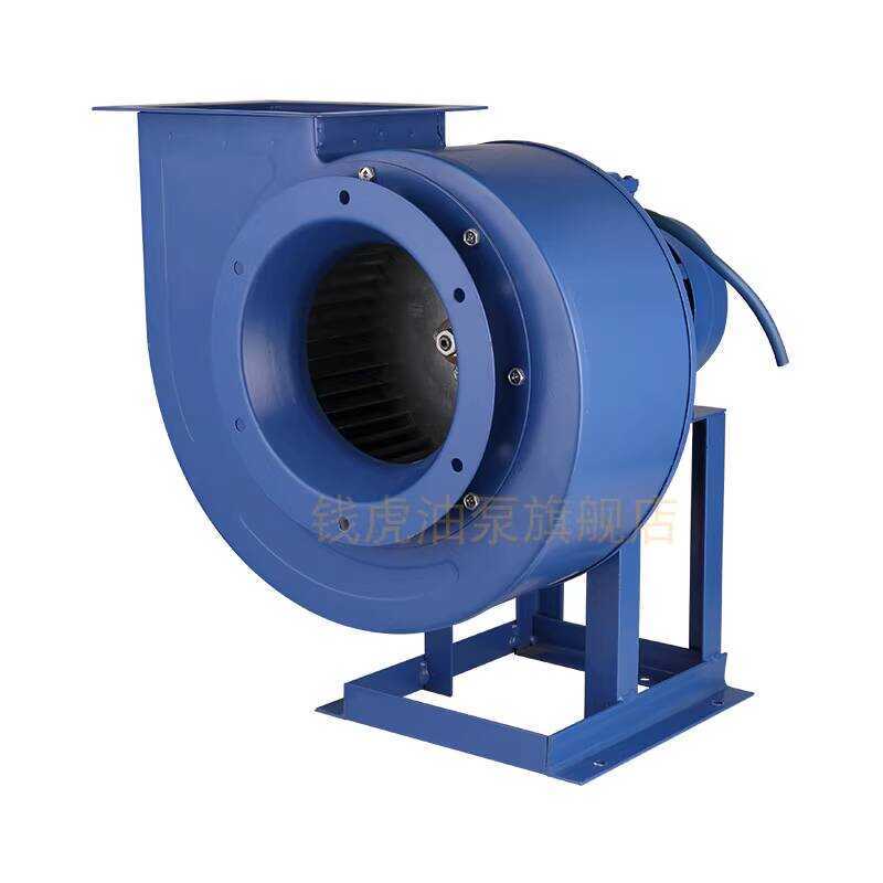 New CF-11 Centrifugal 220 Multi-Wing Low Noise Industrial 62 Kitchen ...