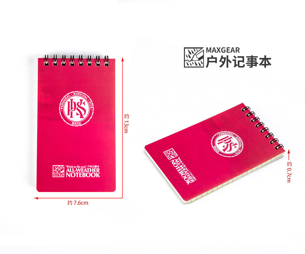 MAXGEAR Outdoor Notepad Rite in the Rain Rainy Day Writing Record Book ...