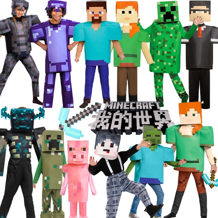 [Cosplay Costume] Halloween Minecraft Funny Children's Game Dress Up ...
