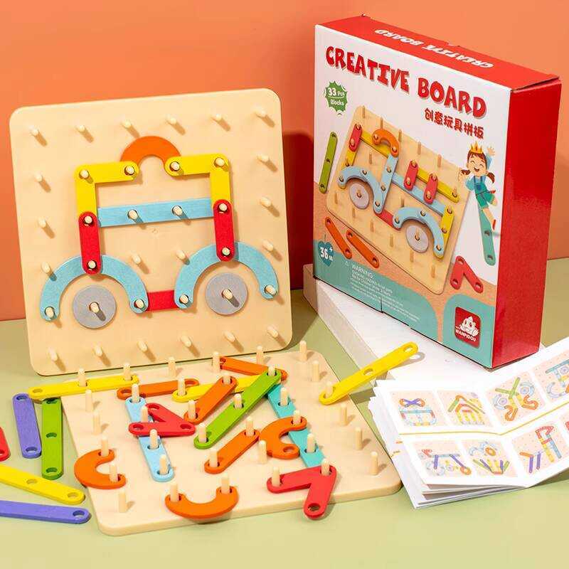 Montessori Transformable Shape Building Set Column Puzzle Blocks 3-6 ...