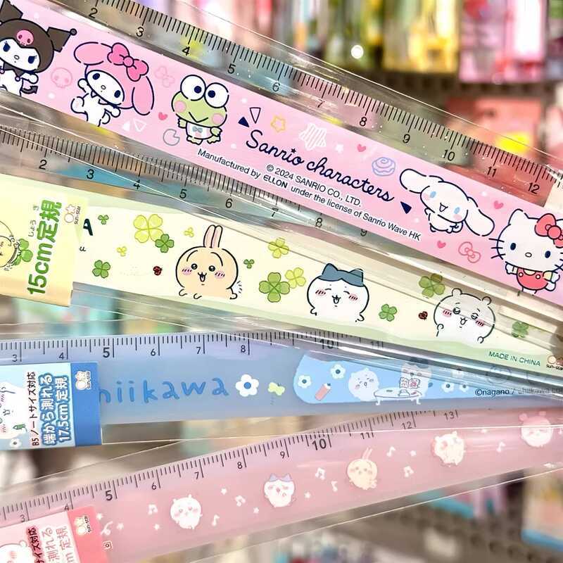 Japan Sun Star New Chiikawa Limited Edition Comic Scene Avatar Ruler ...