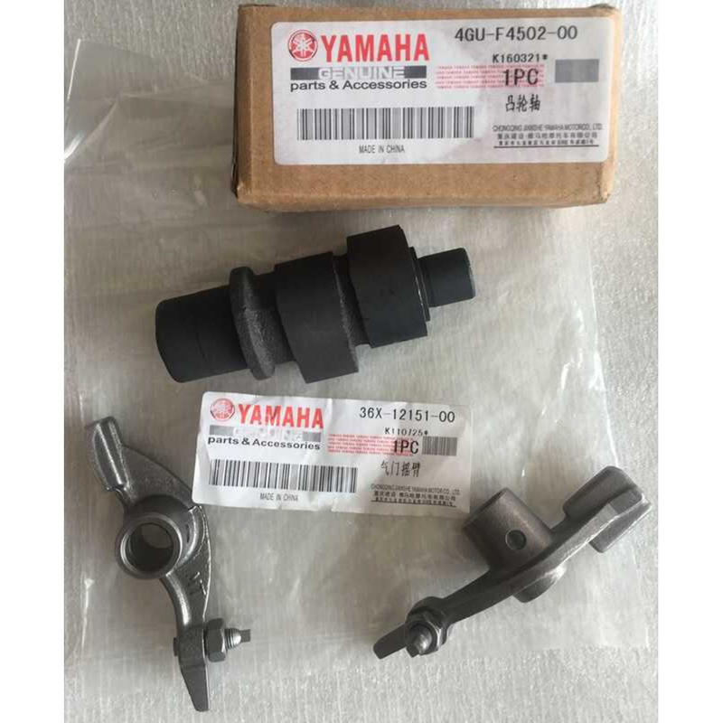 Yamaha Motorcycle SRZ150/SRV125 JYM150-3-B-A Camshaft Rocker Arm ...
