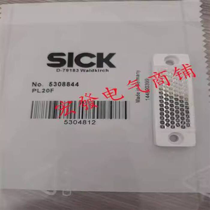 CODCOD Reflector/Reflective Lens PL80A /PL50A/PL20F/P250/P250F In Stock ...