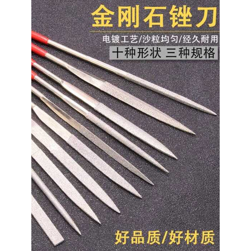 Assorted Flat Small Set Steel Metal Alloy Round Triangle Fine Tooth Dia ...