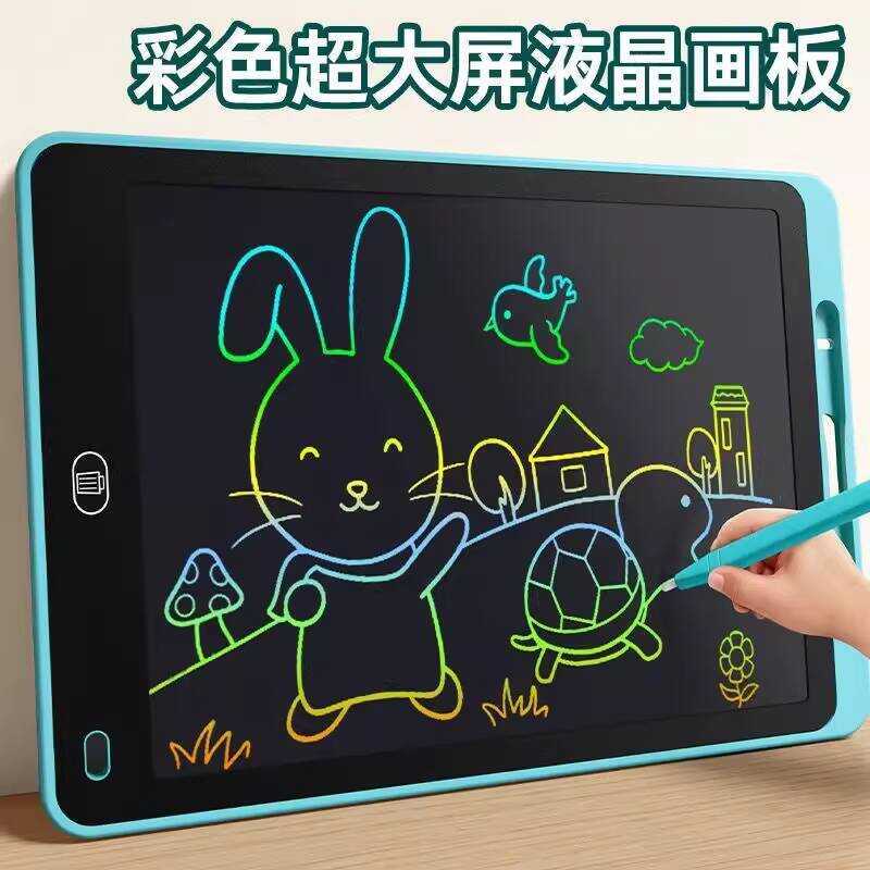 Children's Writing and LCD Handwriting Drawing Toy Erasable Wall Home ...