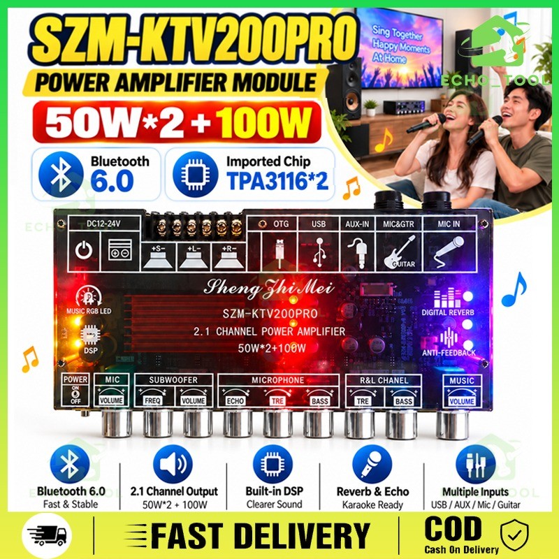 SZM-KTV200PRO 50W×2+100W Amplifier 2.1Channel Bluetooth 6.0 Power ...