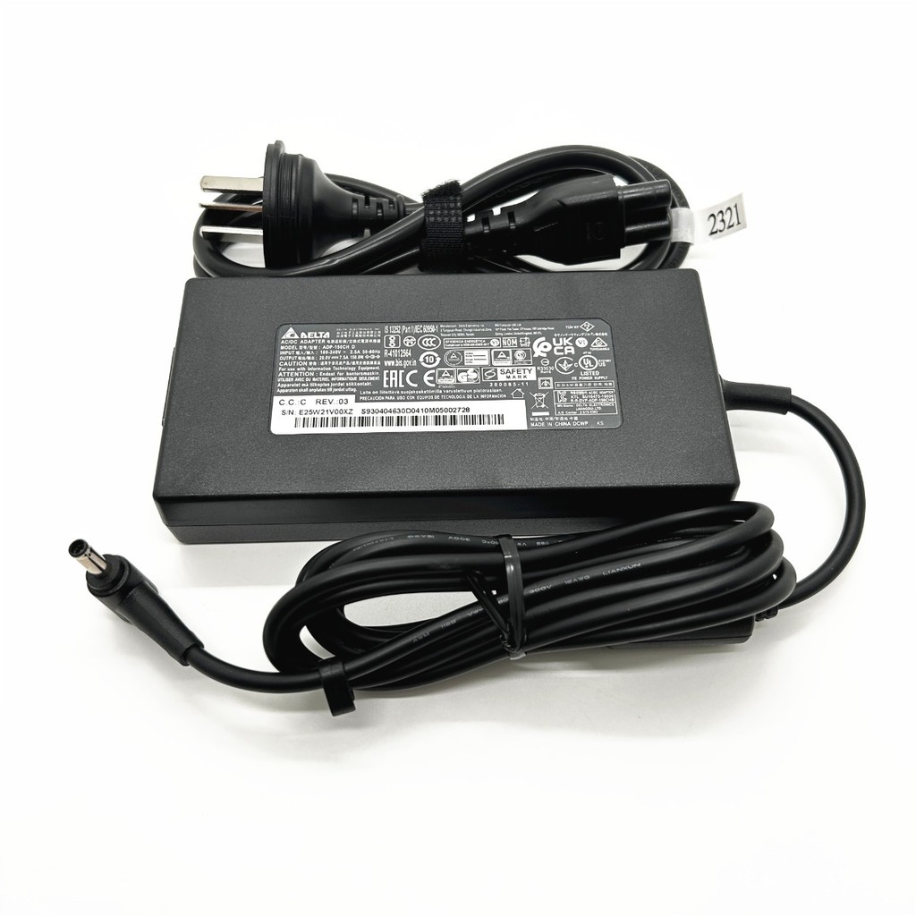 20V