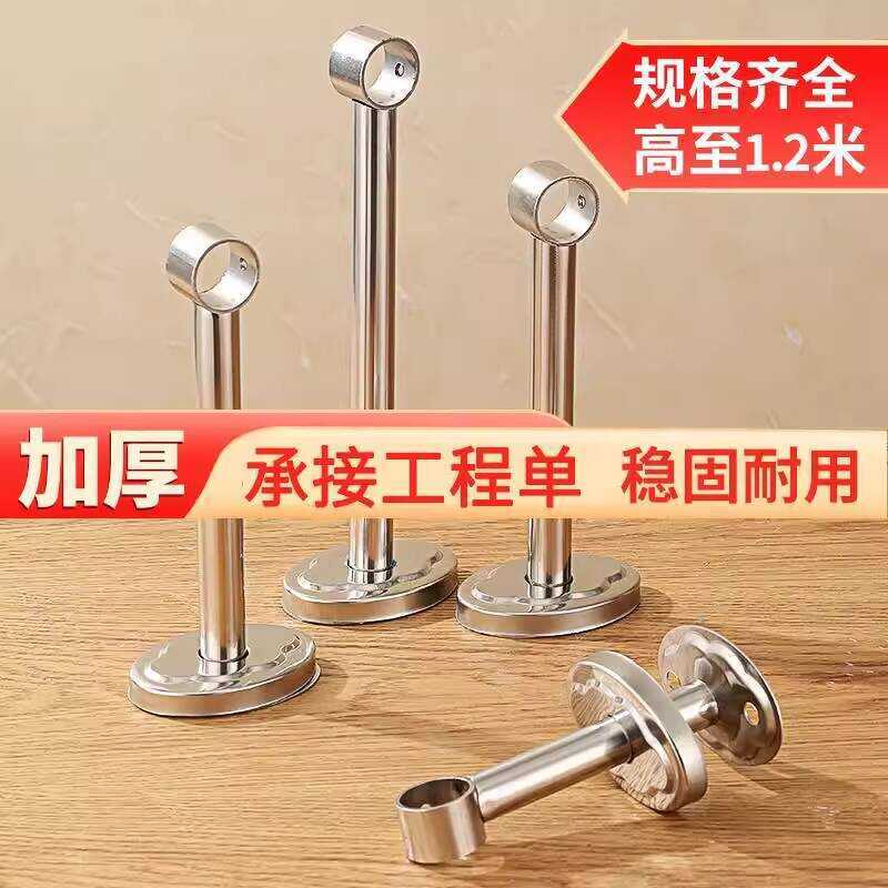 Extended Stainless Steel Clothes Drying Rod with Hanger, Balcony ...