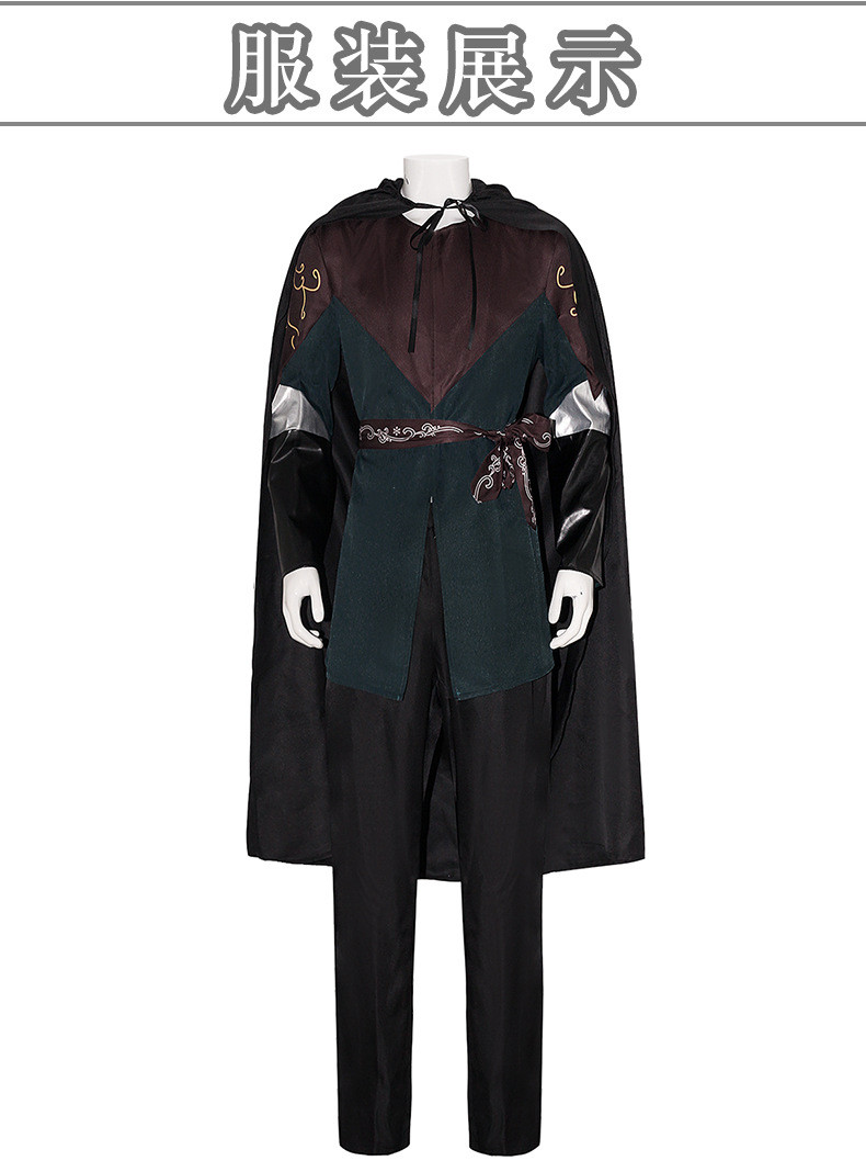 The Lord Of The Rings Cos Clothes Legolas Greenleaf Cosplay Popular ...